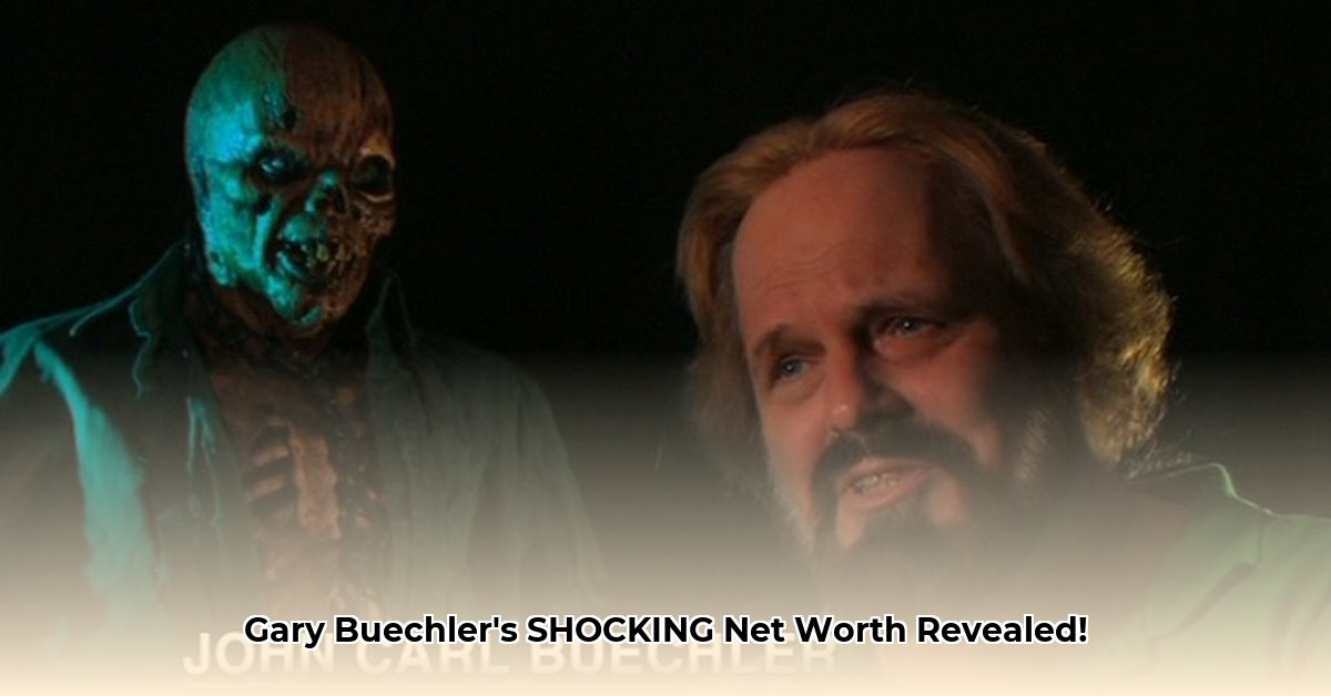 gary-buechler-net-worth